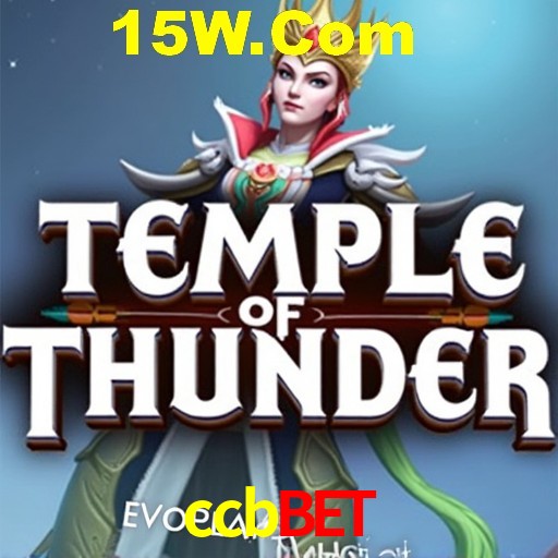 Weekend Specials ccbbet